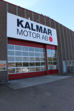 Kalmar_motor_fasad